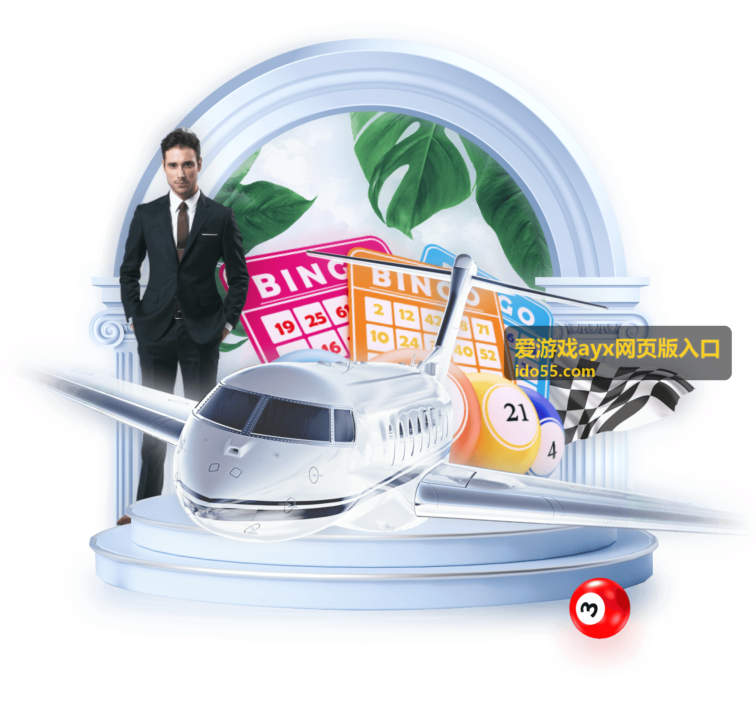 爱游戏ayx网页版入口榜单首条问题配图